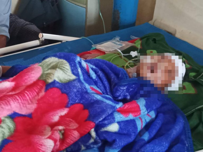 IMG_20250804_221740_896