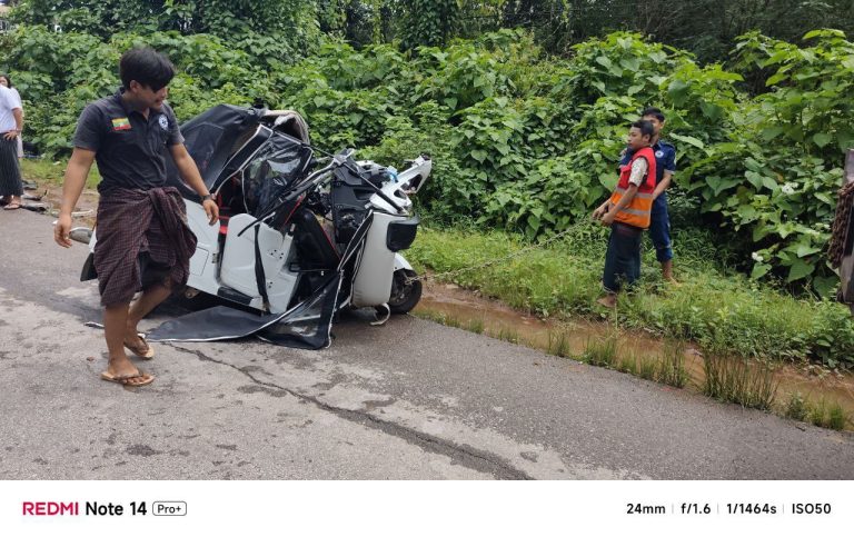 IMG_20250807_223020_119