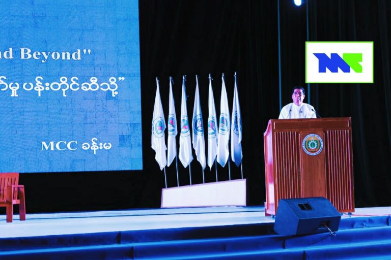 IMG_20250811_213058_016