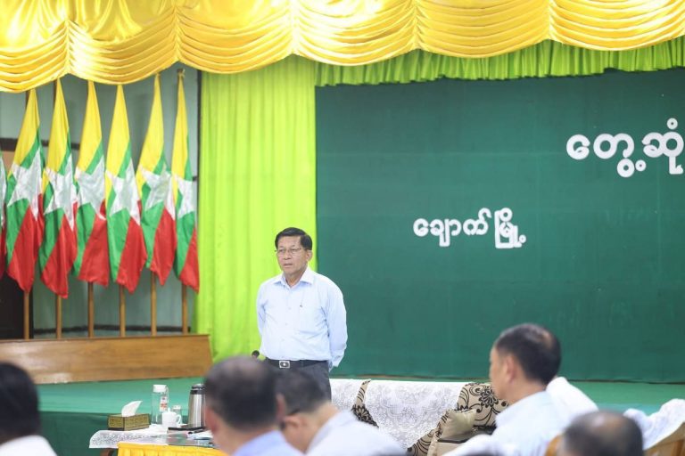 IMG_20250819_221259_373