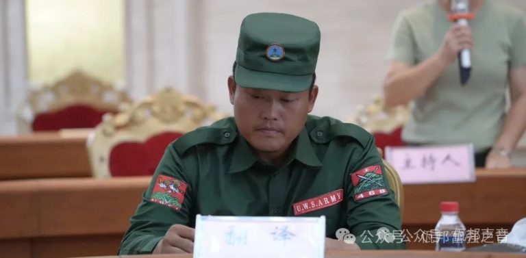 IMG_20250820_221241_658