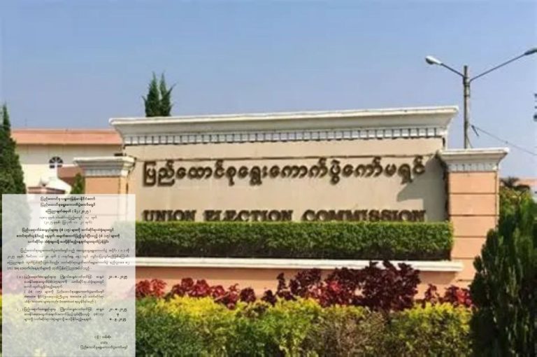 IMG_20250821_214756_983