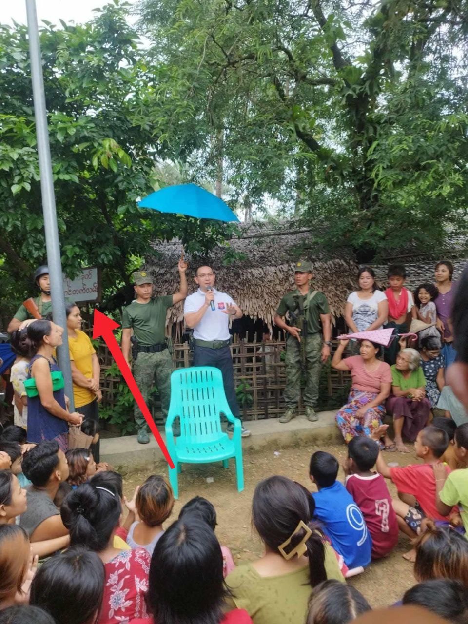 IMG_20250824_011911_822