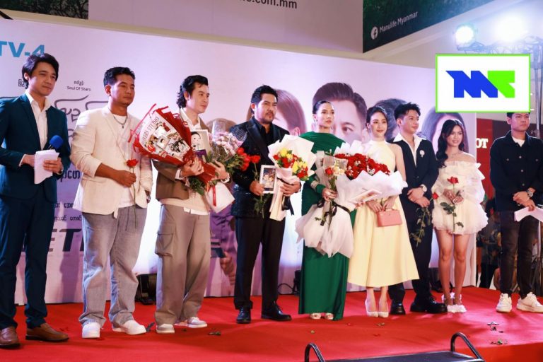 IMG_20250824_230456_924