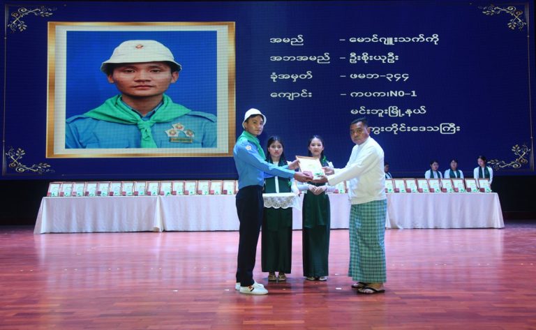 IMG_20250825_061855_114