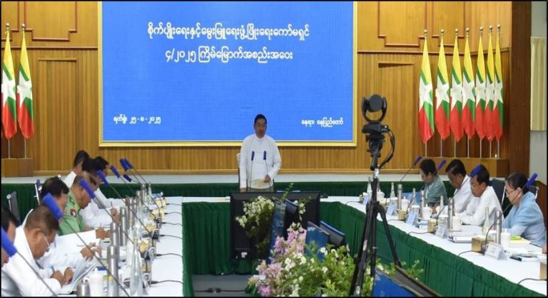 IMG_20250825_212819_408