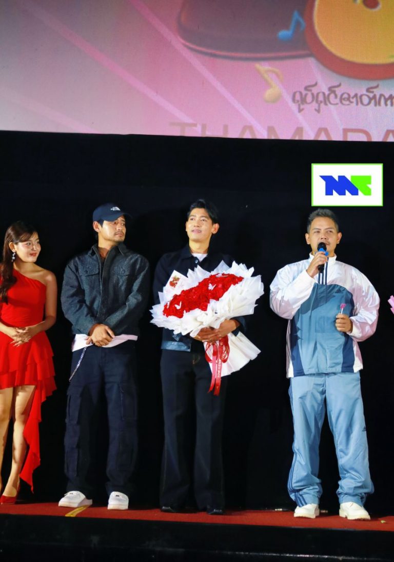 IMG_20250826_214920_511