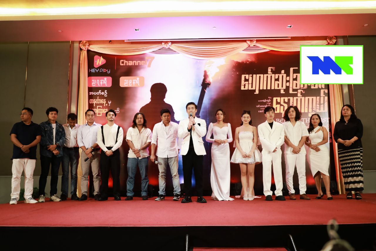 IMG_20250829_215556_949