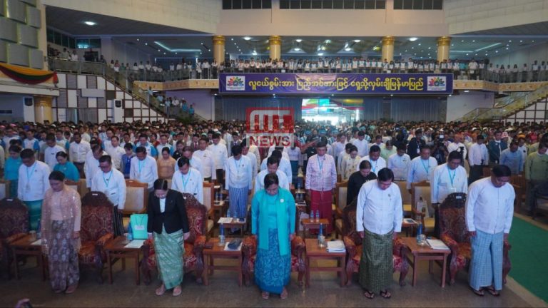 IMG_20250830_143443_829