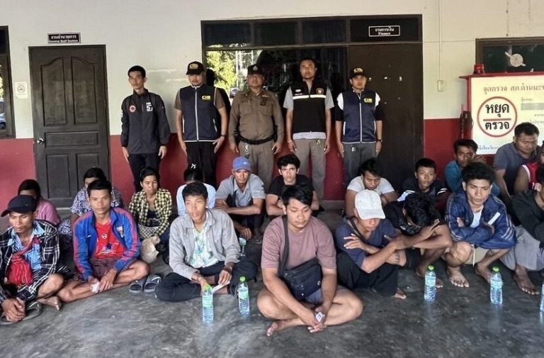 IMG_20250831_214445_432