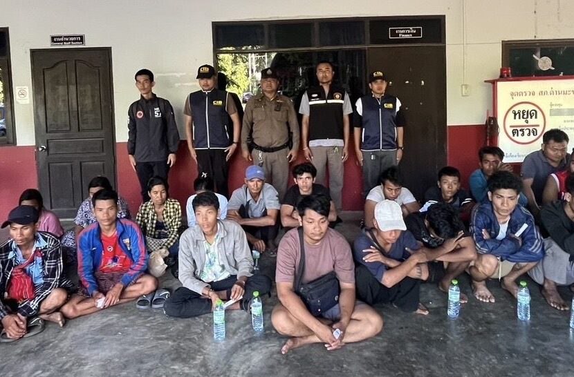 IMG_20250831_214445_432