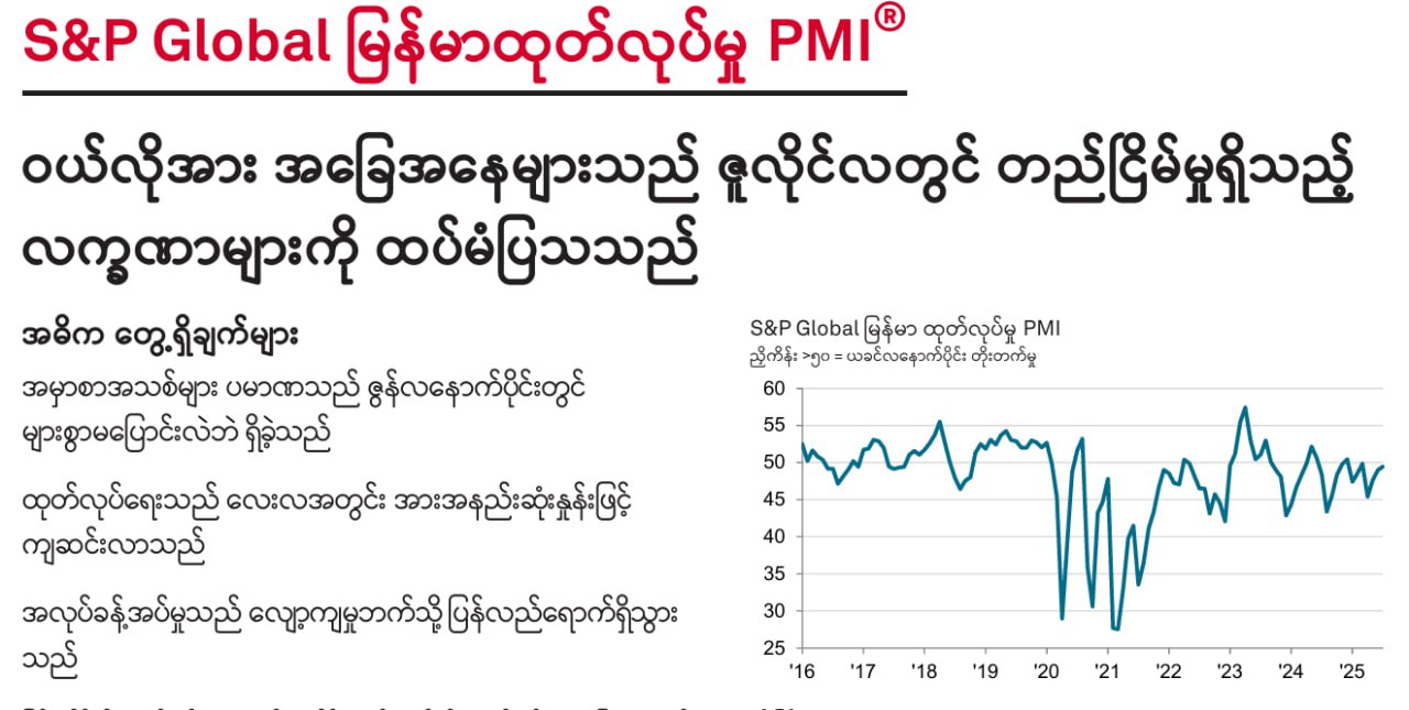 photo_2025-08-01_11-22-44 (2)
