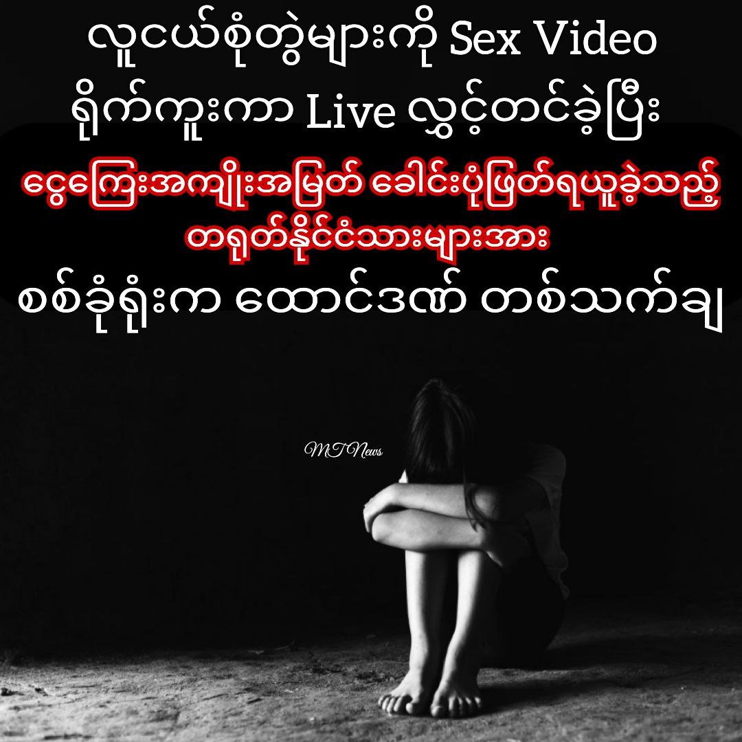 photo_2025-08-02_11-38-38