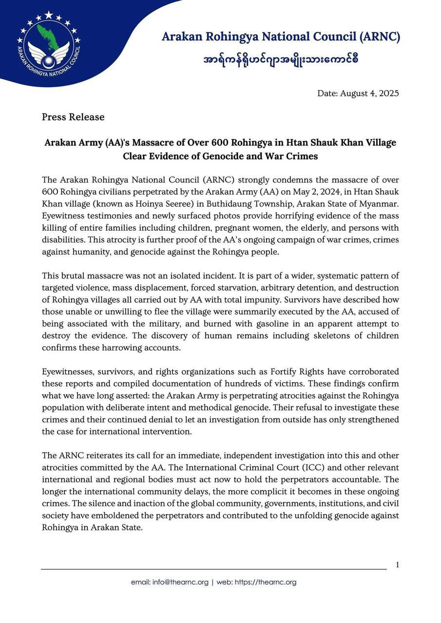 photo_2025-08-05_11-19-44