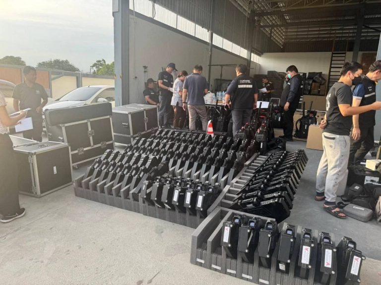 photo_2025-08-06_15-47-01