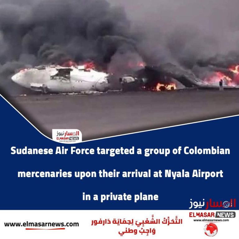 photo_2025-08-07_15-58-30