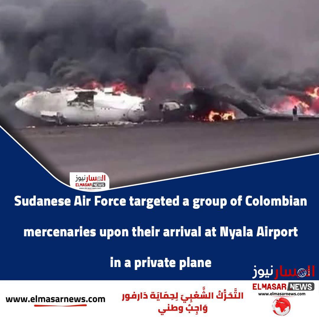 photo_2025-08-07_15-58-30