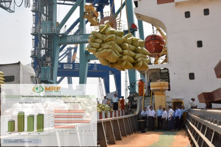 photo_2025-08-08_14-34-27