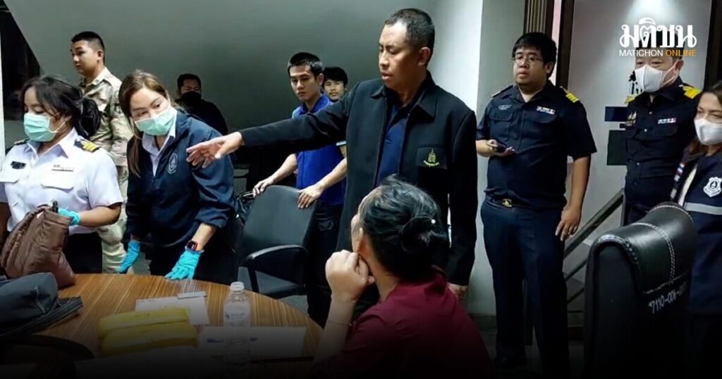 photo_2025-08-09_13-30-55