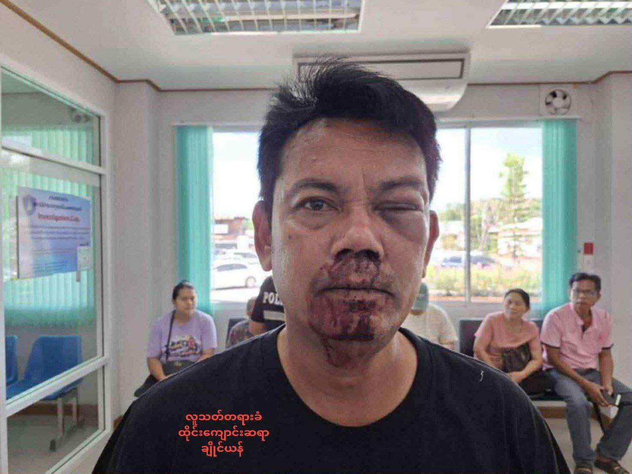 photo_2025-08-11_16-46-29