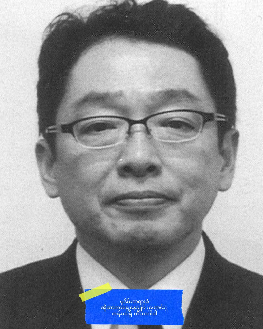 photo_2025-08-11_17-27-17