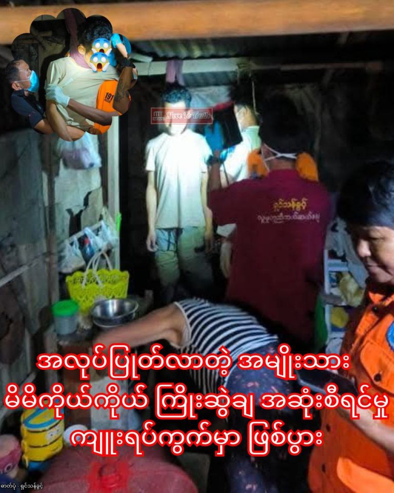 photo_2025-08-12_09-45-59