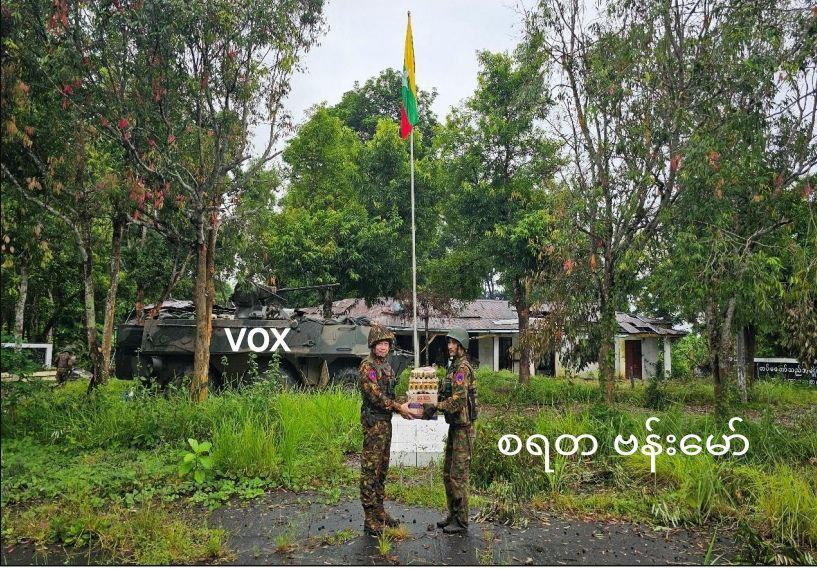 photo_2025-08-12_12-35-05