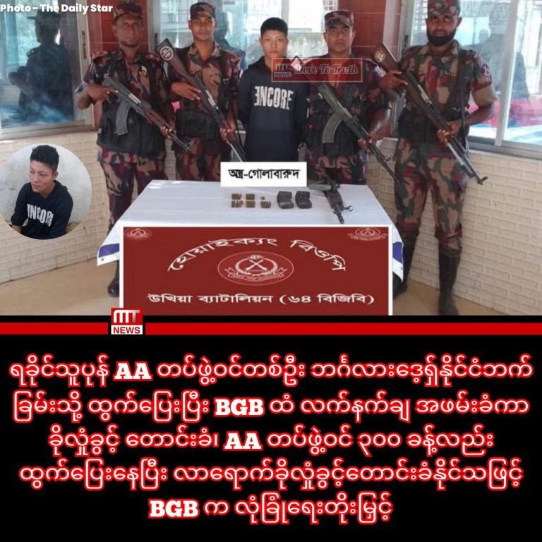 photo_2025-08-12_13-38-14