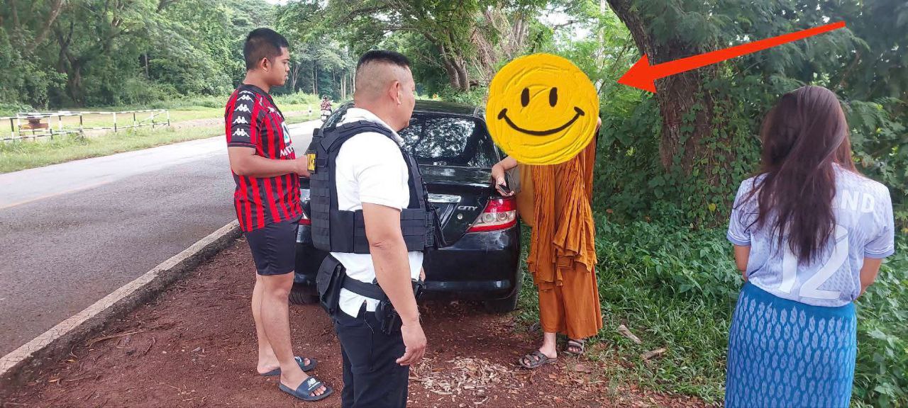 photo_2025-08-13_10-38-38