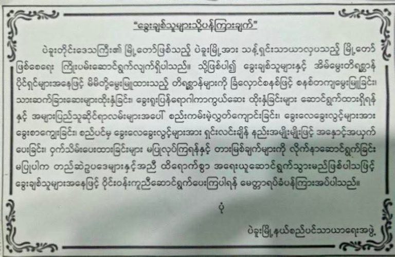 photo_2025-08-13_14-08-56