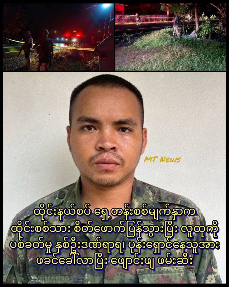 photo_2025-08-15_10-38-25