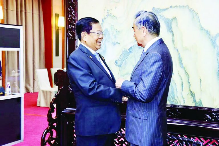 photo_2025-08-15_11-19-03