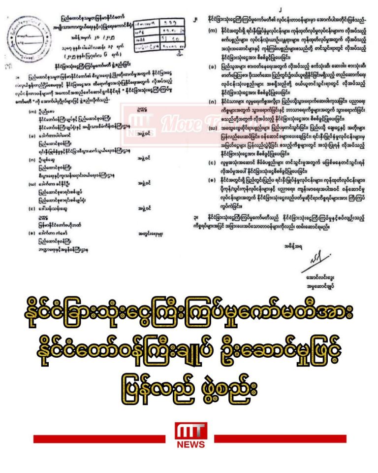 photo_2025-08-15_14-55-13