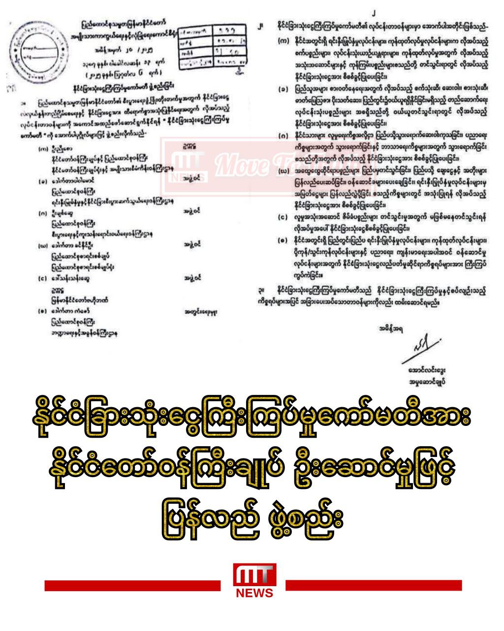 photo_2025-08-15_14-55-13