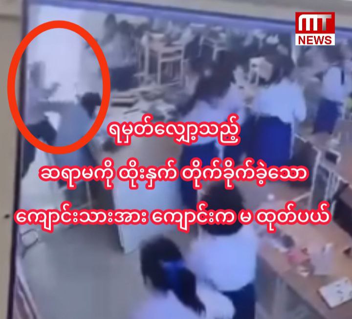 photo_2025-08-16_13-18-36