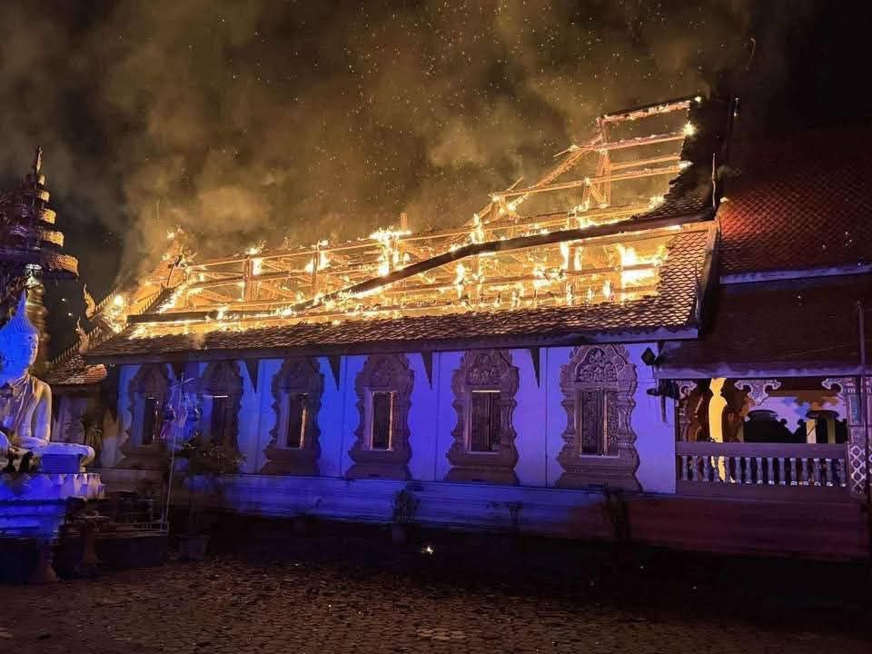 photo_2025-08-18_10-56-18