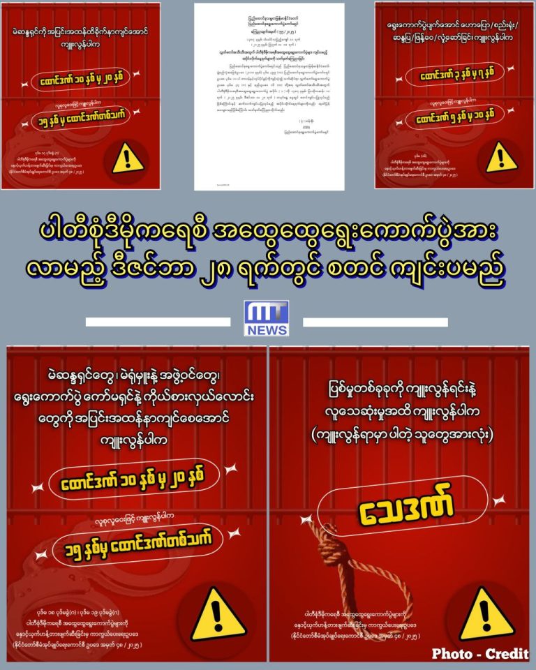 photo_2025-08-18_12-27-44