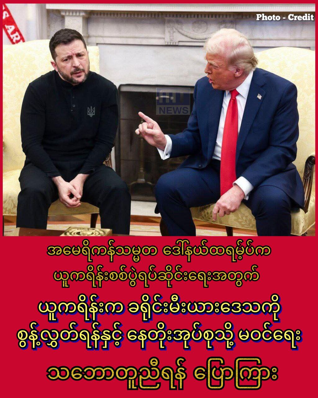 photo_2025-08-18_12-53-30