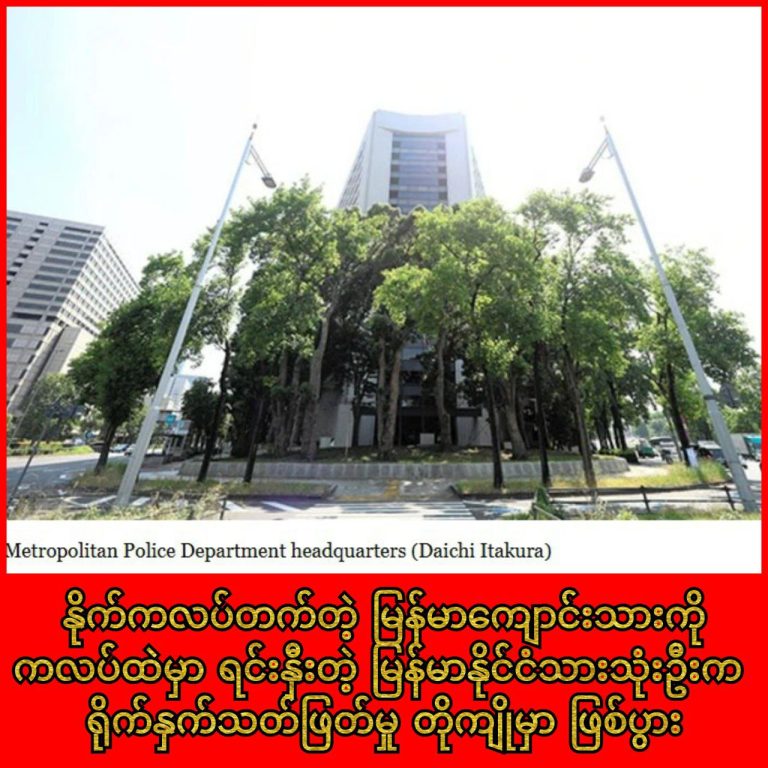 photo_2025-08-18_16-09-11