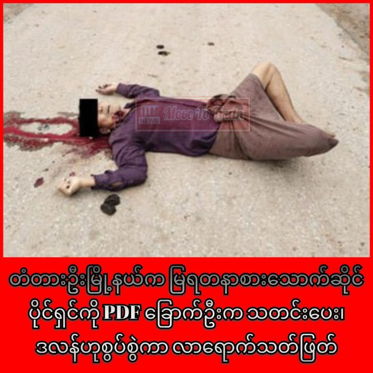 photo_2025-08-19_16-14-54