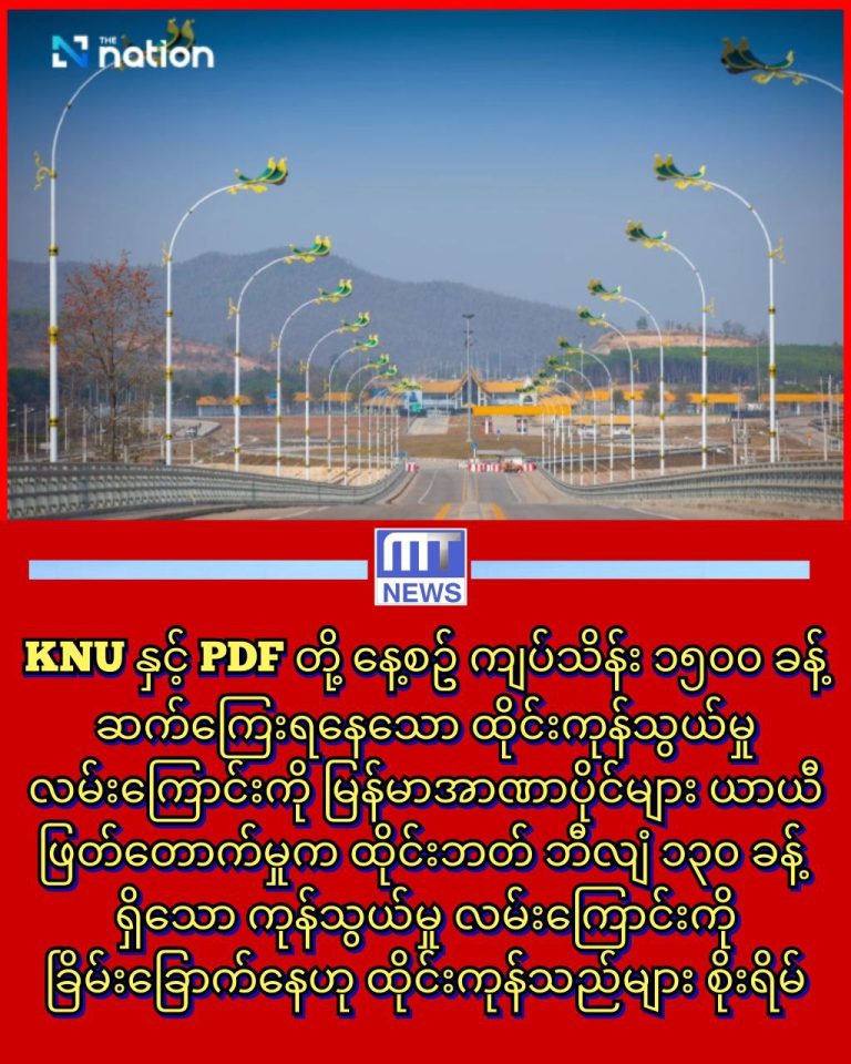 photo_2025-08-20_10-27-41