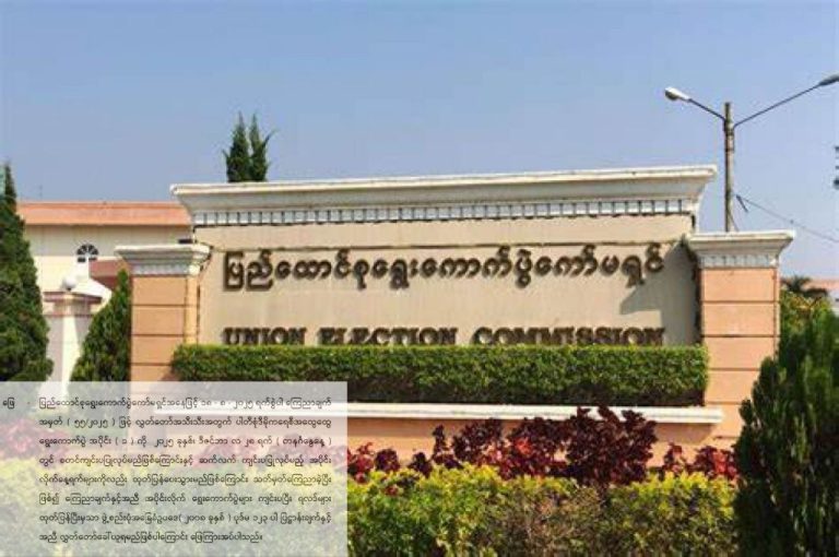 photo_2025-08-20_11-57-20