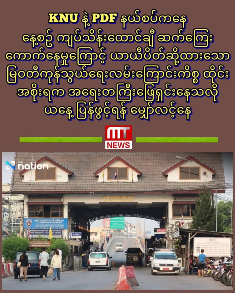 photo_2025-08-21_09-51-42