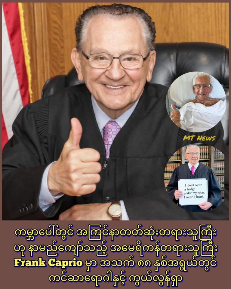 photo_2025-08-21_12-18-51