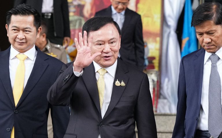 photo_2025-08-22_14-15-27