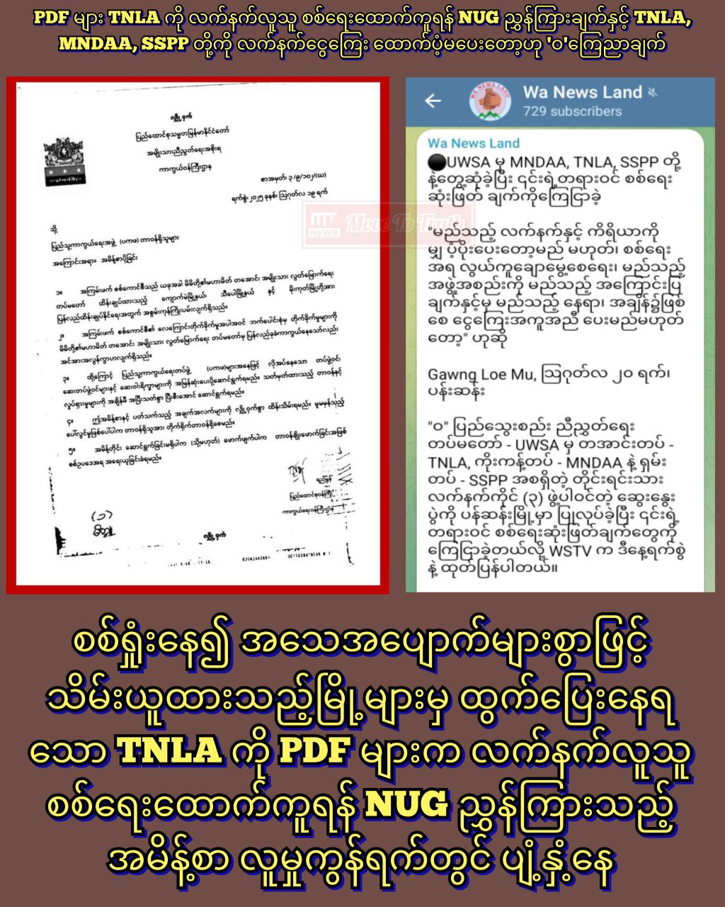 photo_2025-08-22_14-19-29