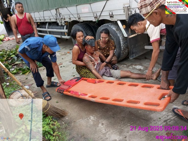 photo_2025-08-22_14-47-09