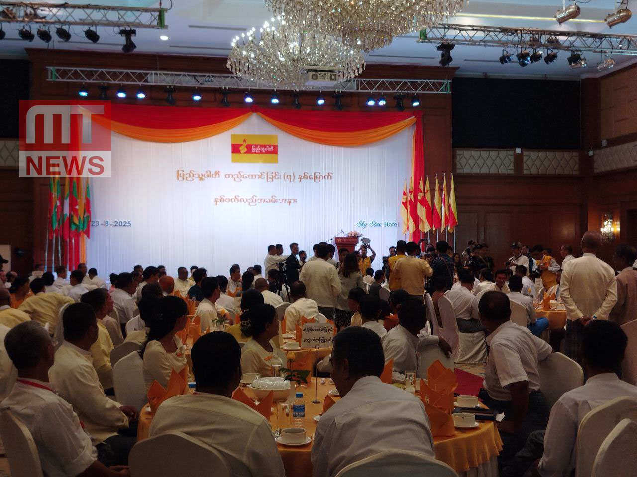 photo_2025-08-23_10-56-11 (2)