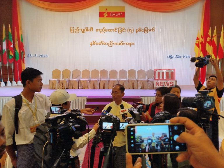 photo_2025-08-23_15-24-49