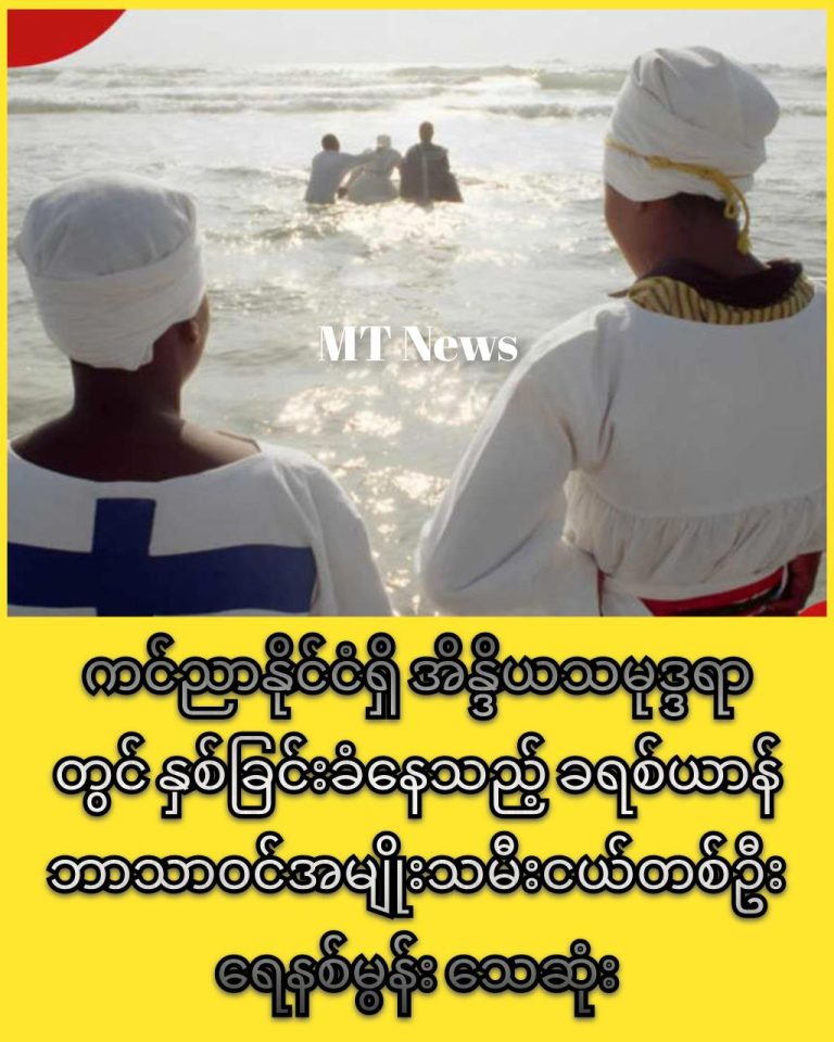 photo_2025-08-23_17-43-35